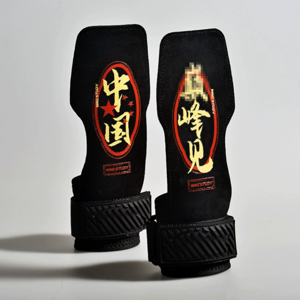 Custom graphic-pattern gym gloves for private-label fitness brands