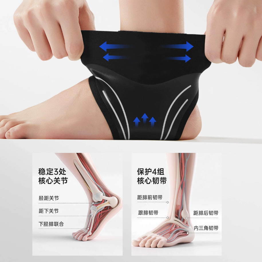 Custom adjustable ankle supports for private-label fitness brands