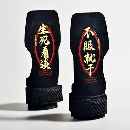 Fitness gloves guochao
