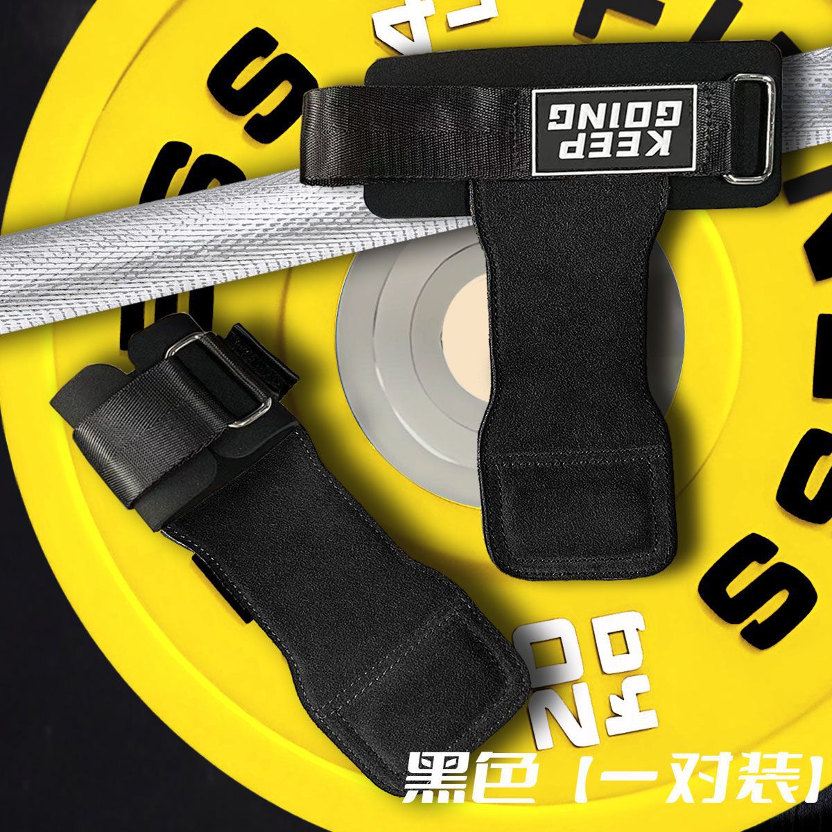 Fitness Gloves Thunder God