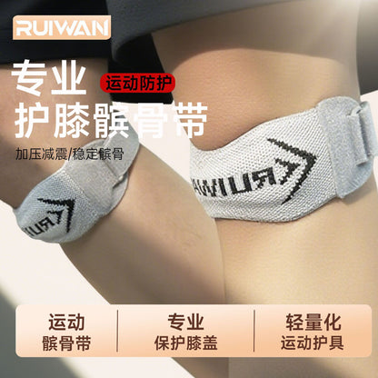 Patellar band knitting