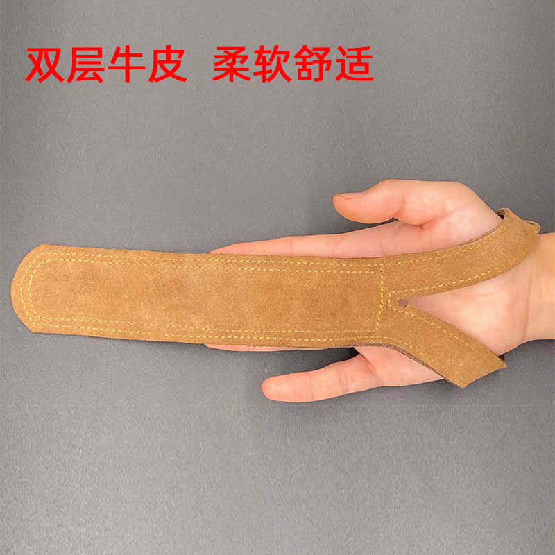 Fitness Gloves